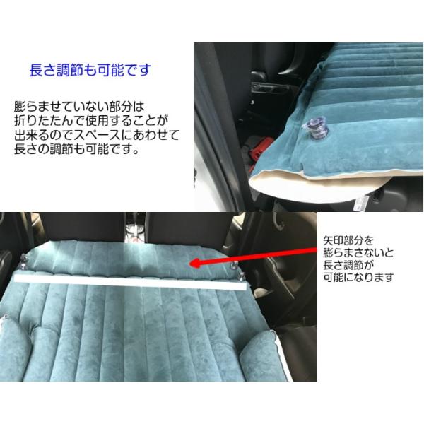 車中泊 エアーマット電動ポンプ付き Suv ステーションワゴン ミニバン アウトドア 緊急避難用にも エアーベッド 車中泊マット Buyee Buyee Japanese Proxy Service Buy From Japan Bot Online