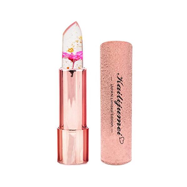 Kailijumei カイリジュメイ フラワーリップ ピンクゴールドモデル 日本正規品 マジックカラー 唇の温度で色が変化するリップ 口紅 リップバーム ドライフラワー お花の価格と最安値 おすすめ通販を激安で