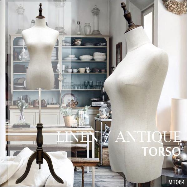 レディース トルソー リネン 麻 木製 猫脚 アンティーク調 女性用AAA レディース トルソー リネン 麻 木製 猫脚 アンティーク調 女性用AAA