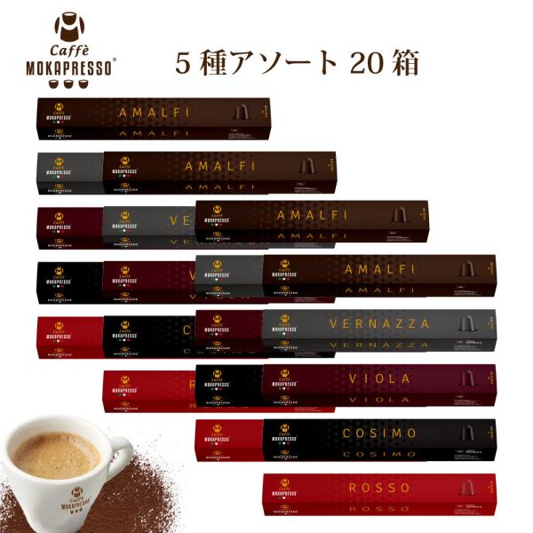 MOKAPRESSO/Jvb\@JvZR[q[ 5A\[gZbg 20i200JvZj