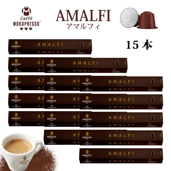 MOKAPRESSO/Jvb\@JvZR[q[ AMALFI/A}tB@15