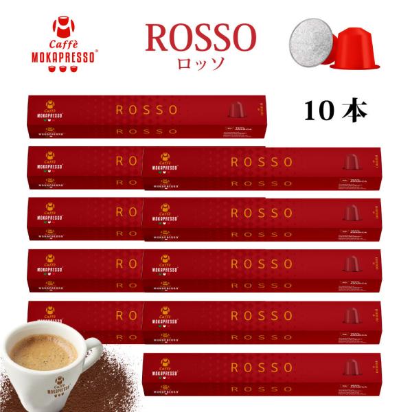 MOKAPRESSO/Jvb\@JvZR[q[ ROSSO/b\@10