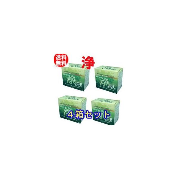 善玉バイオ洗剤 浄 Joe ｘ4箱 浄 洗濯洗剤 洗剤 浄 洗剤 粉末洗剤 善玉バイオ洗剤 対応 ｊｏｅ エコ洗剤 浄 洗剤 善玉洗剤 Buyee Buyee Japanischer Proxy Service Kaufen Sie Aus Japan