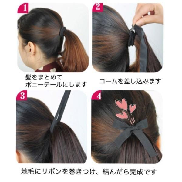 ウィッグ かつら レディース 耐熱仕様 エクステ 巻き髪 ロング ポニーテールウィッグ カール 48cm エクステ ヘアアレンジ ウェーブ ポイント 送料無料 152 Buyee Buyee Japanese Proxy Service Buy From Japan Bot Online