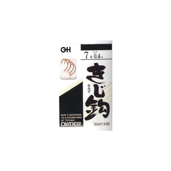 【ご購入後の当店からの連絡はご登録のメールアドレスに通知いたします。必ずご確認ください】【商品概要】形態：手巻号数：6号ハリス号数：0.4号魚種：アマゴ ヤマメ イワナ/マス(トラウト)【商品説明】【商品詳細】ブランド：オーナー(OWNER...