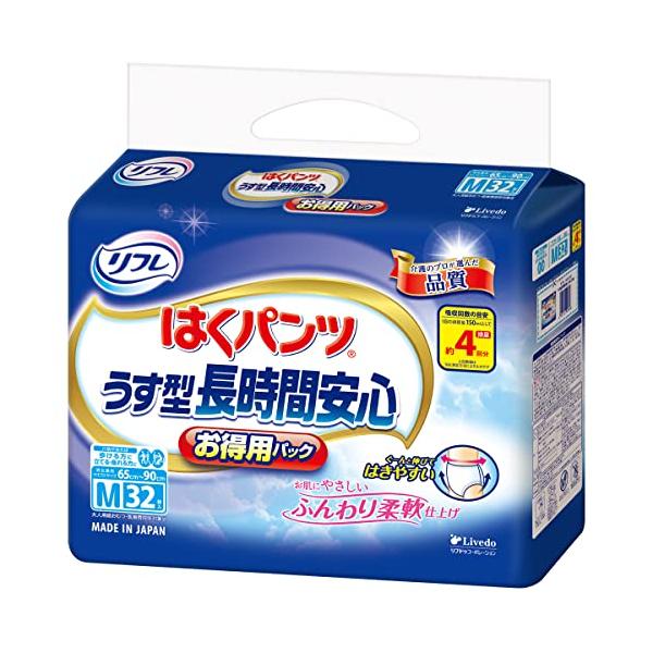 【ご購入後の当店からの連絡はご登録のメールアドレスに通知いたします。必ずご確認ください】