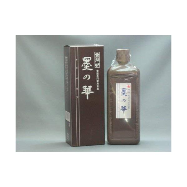 【ご購入後の当店からの連絡はご登録のメールアドレスに通知いたします。必ずご確認ください】【商品概要】<b>対象性別 :</b>男女共用【商品説明】【商品詳細】ブランド：開明商品種別：文房具・オフィス用品商品名：開明 ...