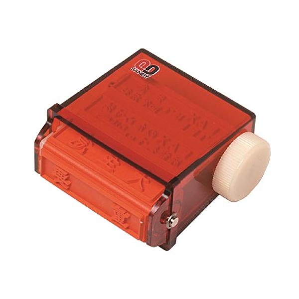 【ご購入後の当店からの連絡はご登録のメールアドレスに通知いたします。必ずご確認ください】【商品概要】【本体サイズ】W68×D38×H70mm【仕様】ダイヤル式回転印(横書き)【印面】FAX用【スタンプ台】別途必要【注意】耐油性スタンプ台は使...