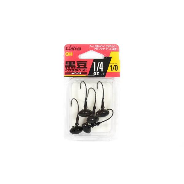 オーナー(OWNER) JH-25 黒豆ヘッド 1/4 11571