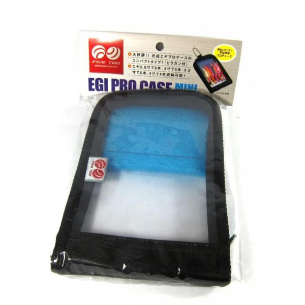 【ご購入後の当店からの連絡はご登録のメールアドレスに通知いたします。必ずご確認ください】【商品概要】用途:アオリイカ梱包サイズ:19 x 12.5 x 2 cm耐荷重:5 キログラム【商品説明】【商品詳細】ブランド：FIVE TWO(ファイ...