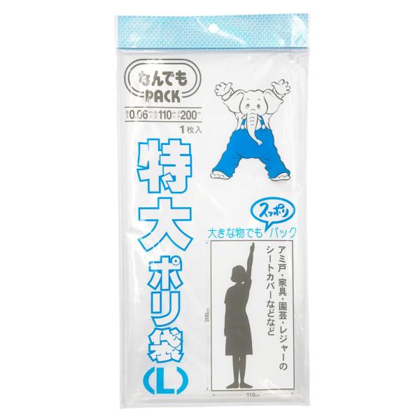 【ご購入後の当店からの連絡はご登録のメールアドレスに通知いたします。必ずご確認ください】