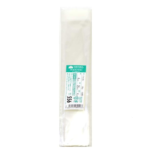 【ご購入後の当店からの連絡はご登録のメールアドレスに通知いたします。必ずご確認ください】