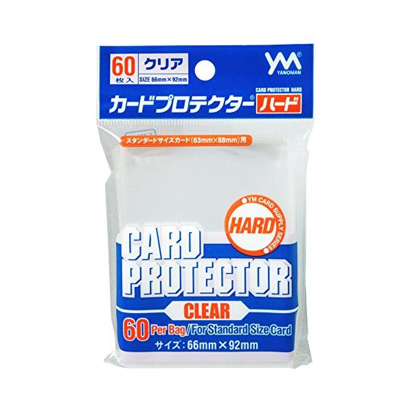 【ご購入後の当店からの連絡はご登録のメールアドレスに通知いたします。必ずご確認ください】【商品概要】人気のカードプロテクターがリニューアル!パッケージ重量: 0.05 kg色: 透明素材: PP【商品説明】【商品詳細】ブランド：やのまん(Y...