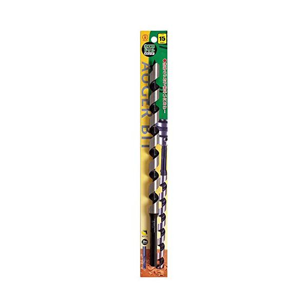 大西工業 S大 木工用ドリルロング 15.0mm