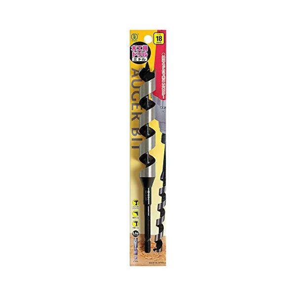 大西工業 S大 木工用 ミドルドリル 18.0mm
