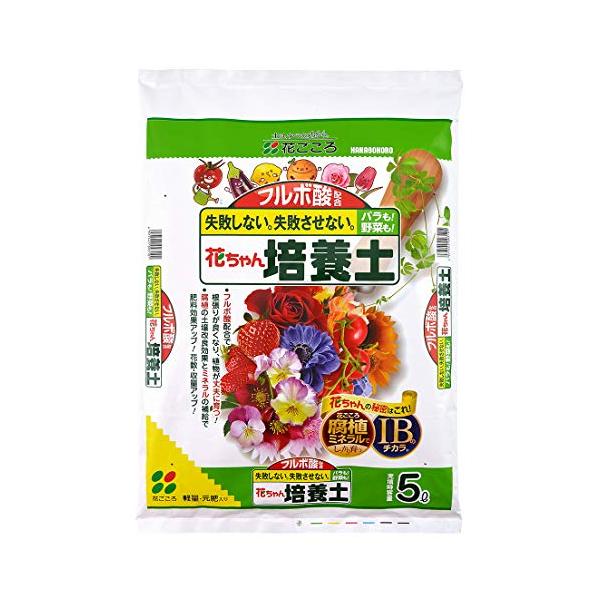 【ご購入後の当店からの連絡はご登録のメールアドレスに通知いたします。必ずご確認ください】【商品概要】製造国:日本配当特許の海藻成分が根張りを良くします。軽量で排水性と通気性が良い培養土です。【商品説明】説明商品紹介どんな植物にも合います原材...