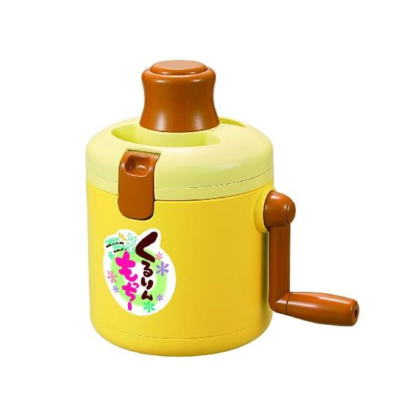 【ご購入後の当店からの連絡はご登録のメールアドレスに通知いたします。必ずご確認ください】【商品概要】【商品説明】お家でいつでもつきたてお餅 本格手軽なもちつきメーカー、お家でいつでもつきたてモチモチお餅が美味しく味わえる。 【作り方】炊飯器...