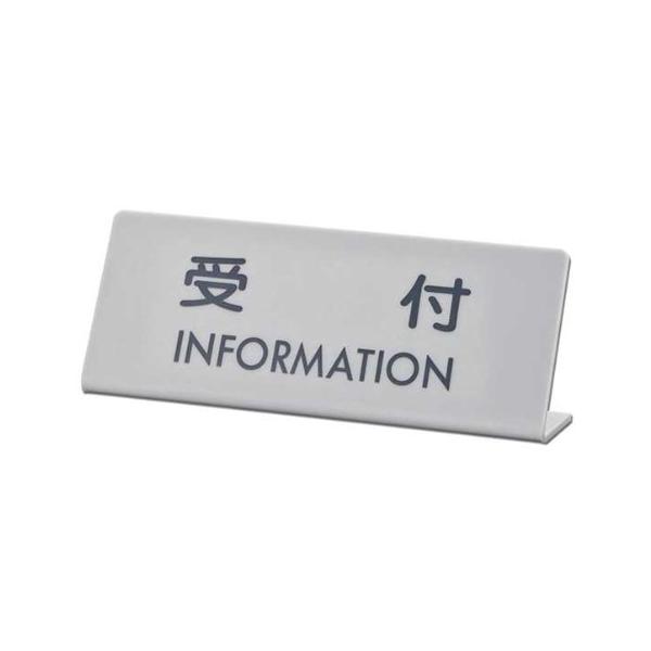 【ご購入後の当店からの連絡はご登録のメールアドレスに通知いたします。必ずご確認ください】【商品概要】メーカー品番,幅×高さ(mm) ,質量(kg)EL-820-1,210×80,0.098【商品説明】説明アクリルマット板グレーL型80mm×...