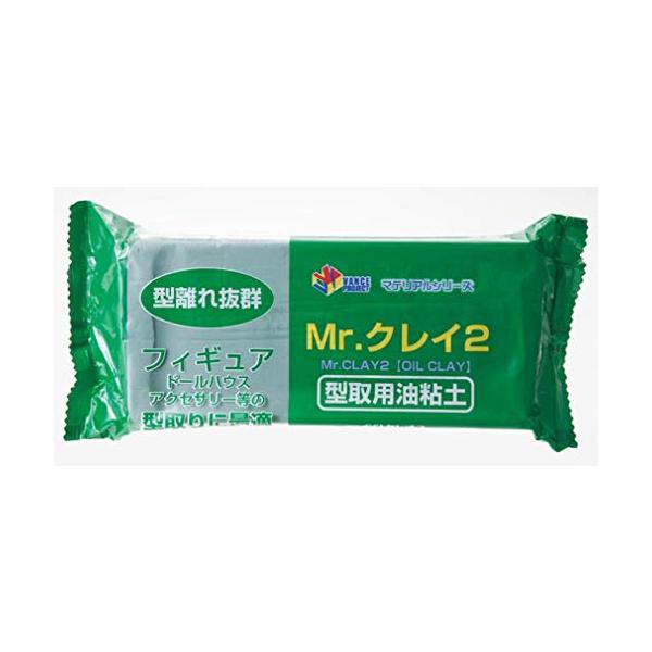 【ご購入後の当店からの連絡はご登録のメールアドレスに通知いたします。必ずご確認ください】