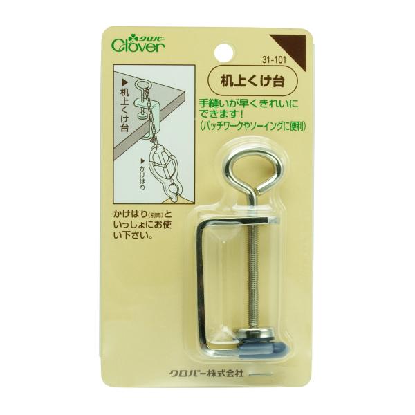 【ご購入後の当店からの連絡はご登録のメールアドレスに通知いたします。必ずご確認ください】