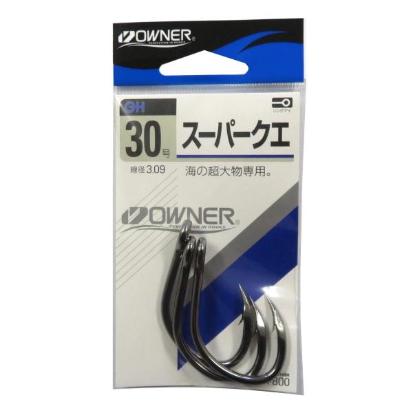 【ご購入後の当店からの連絡はご登録のメールアドレスに通知いたします。必ずご確認ください】