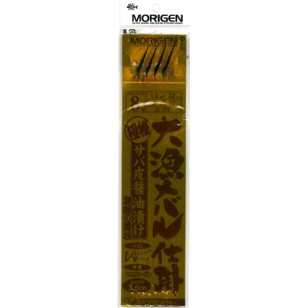 MORIGEN(もりげん) H-102 大漁メバル仕掛 8号