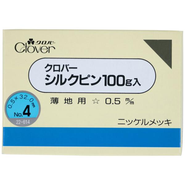 【ご購入後の当店からの連絡はご登録のメールアドレスに通知いたします。必ずご確認ください】【商品概要】対象性別 :男女共用【商品説明】【商品詳細】ブランド：クロバー(Clover)商品種別：ホビー商品名：Clover シルクピン 100g入 ...