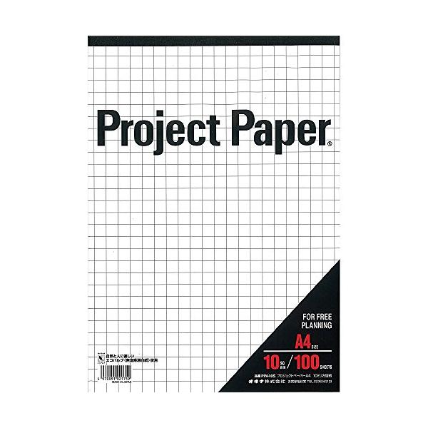 【ご購入後の当店からの連絡はご登録のメールアドレスに通知いたします。必ずご確認ください】【商品概要】枚数:100枚規格:A4 210×297mm仕様:特抄上質紙64g/m?ブランド:オキナ【商品説明】説明7種類のサイズバリエーションと充実の...