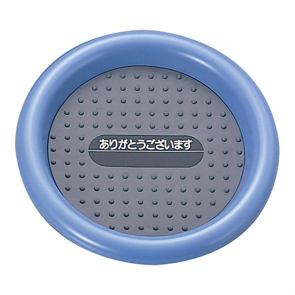 【ご購入後の当店からの連絡はご登録のメールアドレスに通知いたします。必ずご確認ください】