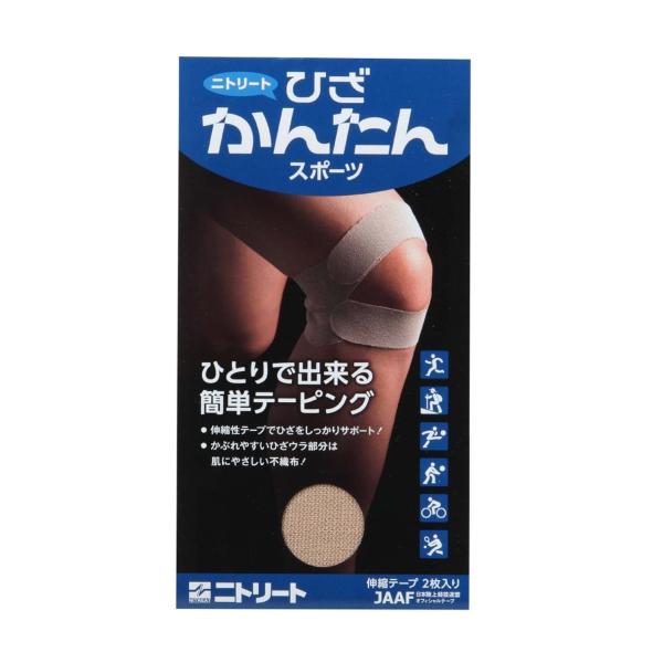 【ご購入後の当店からの連絡はご登録のメールアドレスに通知いたします。必ずご確認ください】