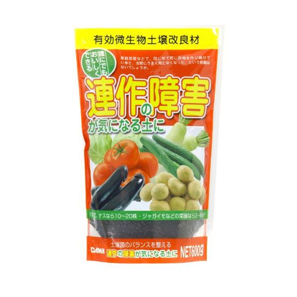 大和 連作の障害が気になる土に 600G
