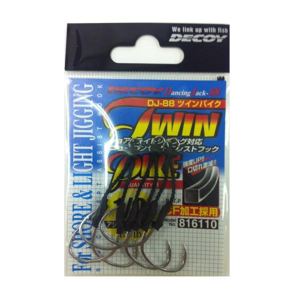 【ご購入後の当店からの連絡はご登録のメールアドレスに通知いたします。必ずご確認ください】