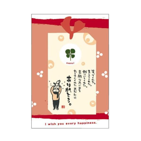 【ご購入後の当店からの連絡はご登録のメールアドレスに通知いたします。必ずご確認ください】