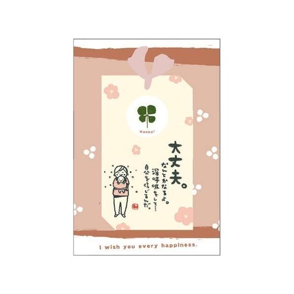 【ご購入後の当店からの連絡はご登録のメールアドレスに通知いたします。必ずご確認ください】