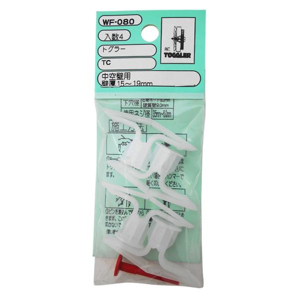 【ご購入後の当店からの連絡はご登録のメールアドレスに通知いたします。必ずご確認ください】