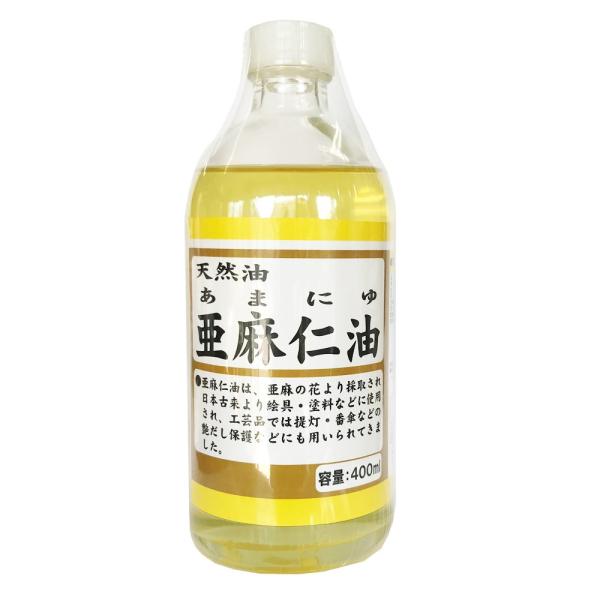 シマモト 亜麻仁油 400ML