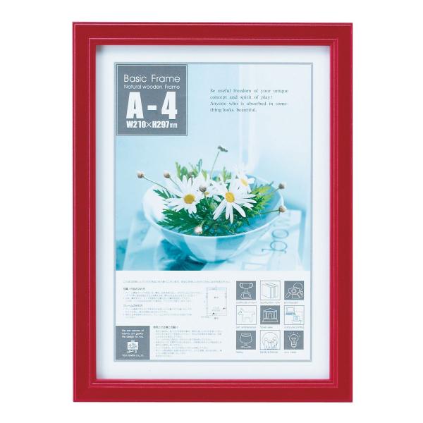 【ご購入後の当店からの連絡はご登録のメールアドレスに通知いたします。必ずご確認ください】