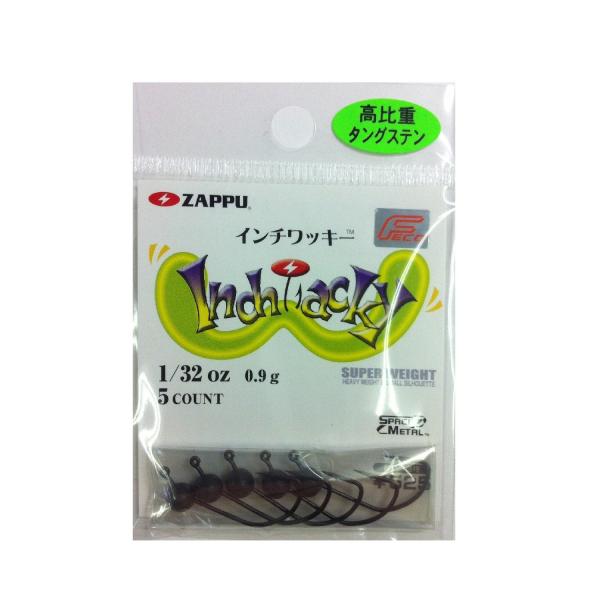 ザップ(Zappu) インチワッキー 1/32(0.9g)