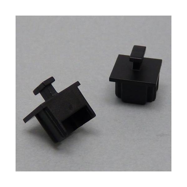 テクノベインズ RJ11(6極),RJ12, RJ14, RJ25用キャップ(黒)つまみあり 6個入り RJ11CAPK-B1-6