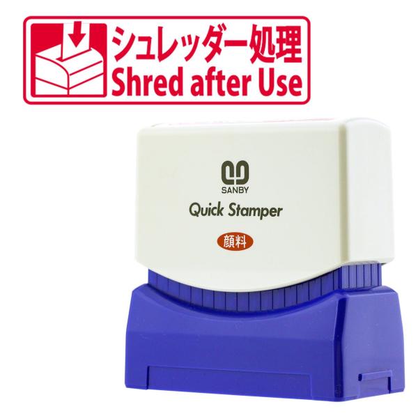 【ご購入後の当店からの連絡はご登録のメールアドレスに通知いたします。必ずご確認ください】