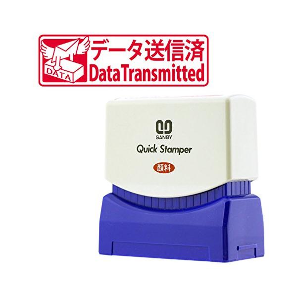 【ご購入後の当店からの連絡はご登録のメールアドレスに通知いたします。必ずご確認ください】【商品概要】【材質】再生ABS、再生POM【仕様】浸透印タイプ【印面】データ送信済【特長】イラスト入り【インク色】赤【商品説明】説明スタンプ台不要でポン...