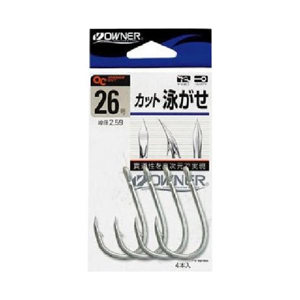 【ご購入後の当店からの連絡はご登録のメールアドレスに通知いたします。必ずご確認ください】