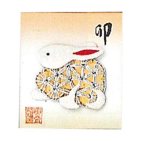 【ご購入後の当店からの連絡はご登録のメールアドレスに通知いたします。必ずご確認ください】