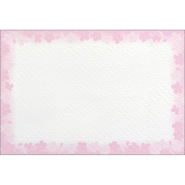 【ご購入後の当店からの連絡はご登録のメールアドレスに通知いたします。必ずご確認ください】【商品概要】【サイズ】縦100mm×横148mm【入数】30枚【仕様】片面印刷 裏面は無地【対応】ハガキとして使用の際は郵便はがき、「POST CARD...