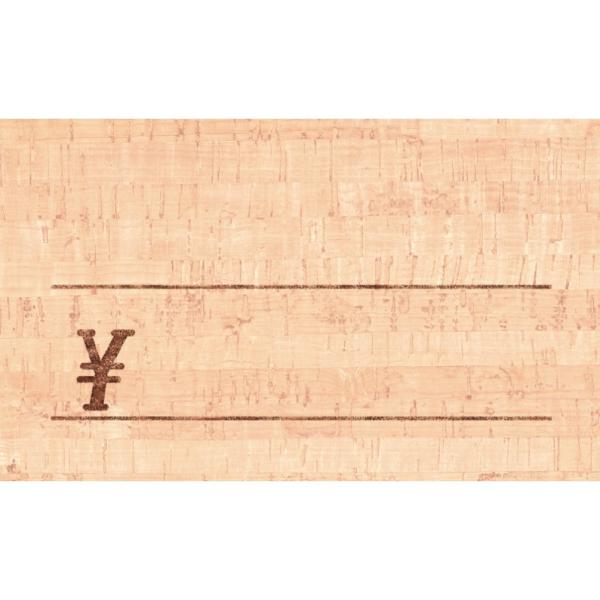 【ご購入後の当店からの連絡はご登録のメールアドレスに通知いたします。必ずご確認ください】【商品概要】【本体サイズ】 5.5cm×9.1cm【入数】 30枚【紙質】 カード紙(256g/m2)【商品説明】【商品詳細】ブランド：ササガワ(Sas...