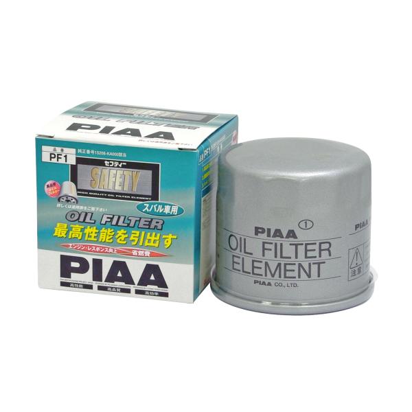 【ご購入後の当店からの連絡はご登録のメールアドレスに通知いたします。必ずご確認ください】【商品概要】PIAAブランドのオイルフィルター品番：PF1生産国：日本製該当純正品番：15208-KA000【注意！】ご購入の際には車種適用表をご確認く...