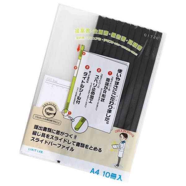 【ご購入後の当店からの連絡はご登録のメールアドレスに通知いたします。必ずご確認ください】