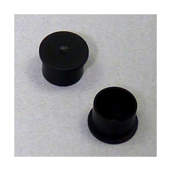 【ご購入後の当店からの連絡はご登録のメールアドレスに通知いたします。必ずご確認ください】【商品概要】S-Video用(S端子）コネクタキャップ。黒色低背タイプ。S-Video、PC、ビデオ、PS/2キーボード、Mouse(PC本体側Mini...