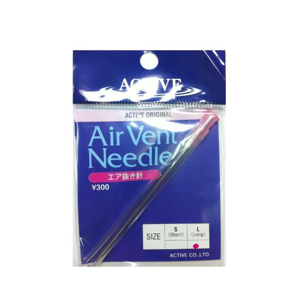 【ご購入後の当店からの連絡はご登録のメールアドレスに通知いたします。必ずご確認ください】