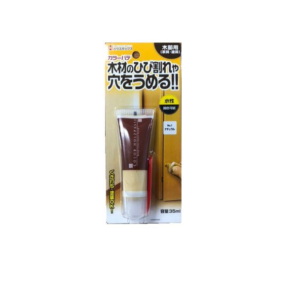 【ご購入後の当店からの連絡はご登録のメールアドレスに通知いたします。必ずご確認ください】